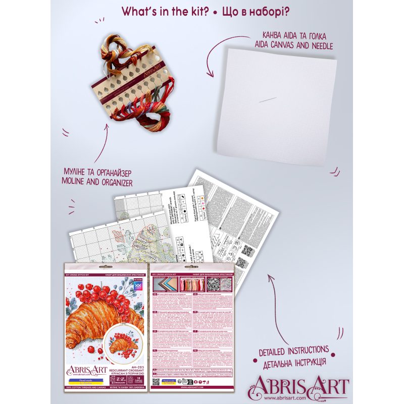 Cross-stitch kits Redcurrant Croissant