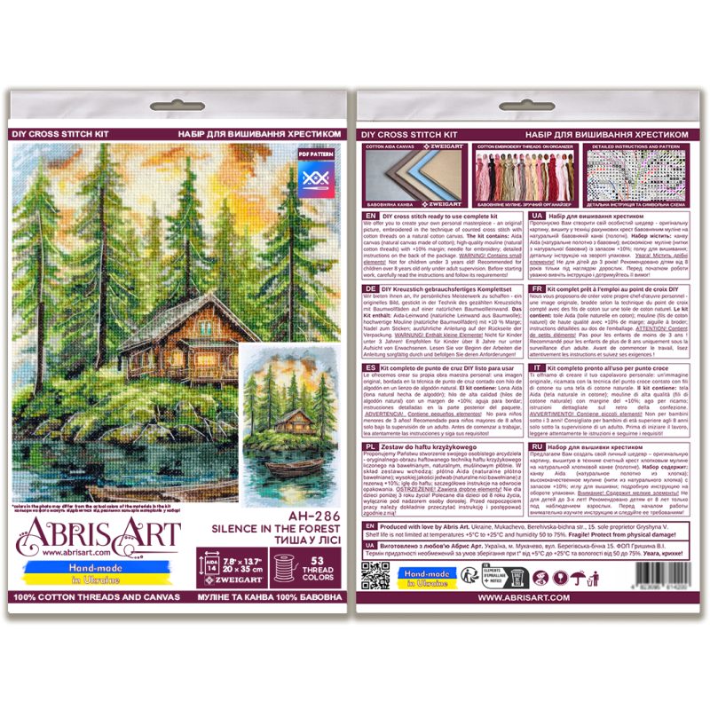Cross-stitch kits Silence in the forest