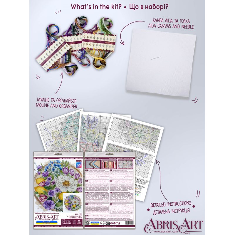 Cross-stitch kits A floral moment