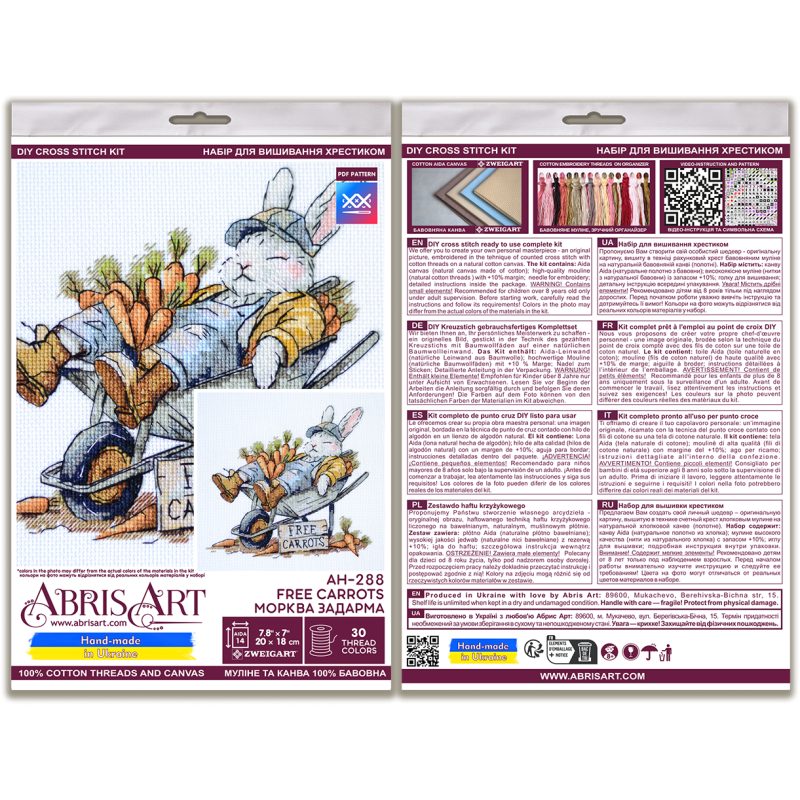 Cross-stitch kits Free carrots