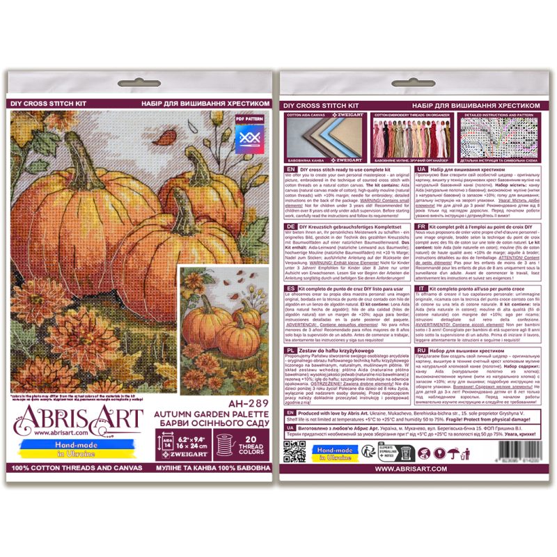 Cross-stitch kits Autumn garden palette