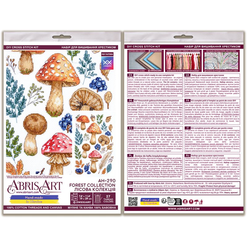 Cross-stitch kits Forest collection