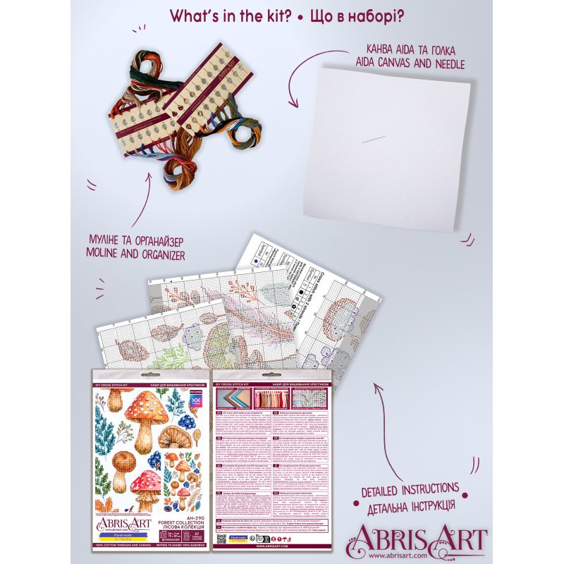 Cross-stitch kits Forest collection