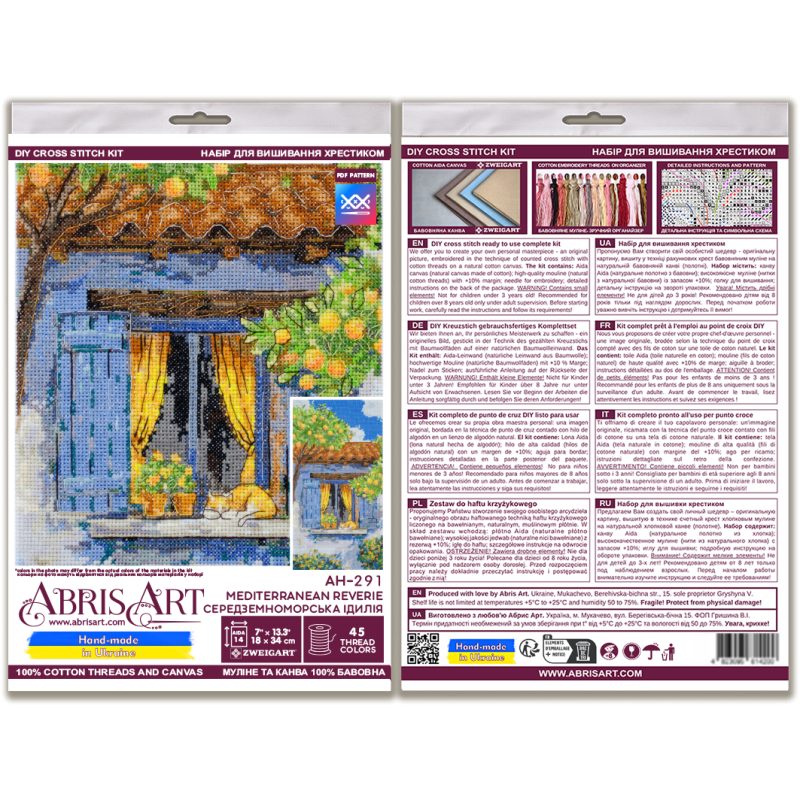 Cross-stitch kits Mediterranean reverie