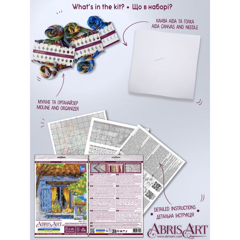 Cross-stitch kits Mediterranean reverie