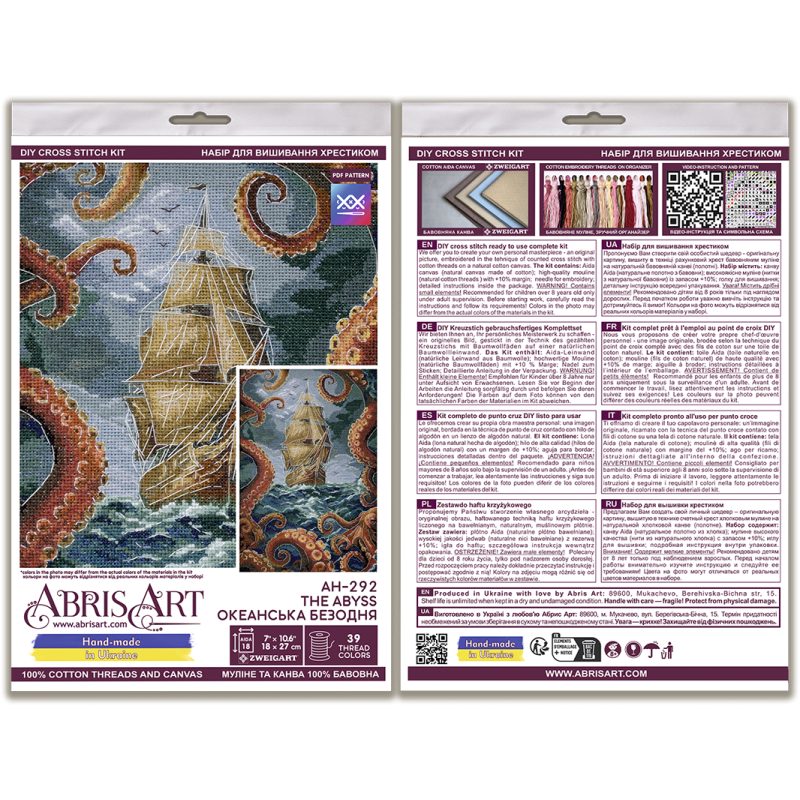 Cross-stitch kits The abyss