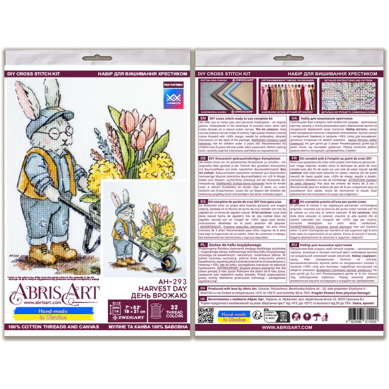 Cross-stitch kits Harvest Day