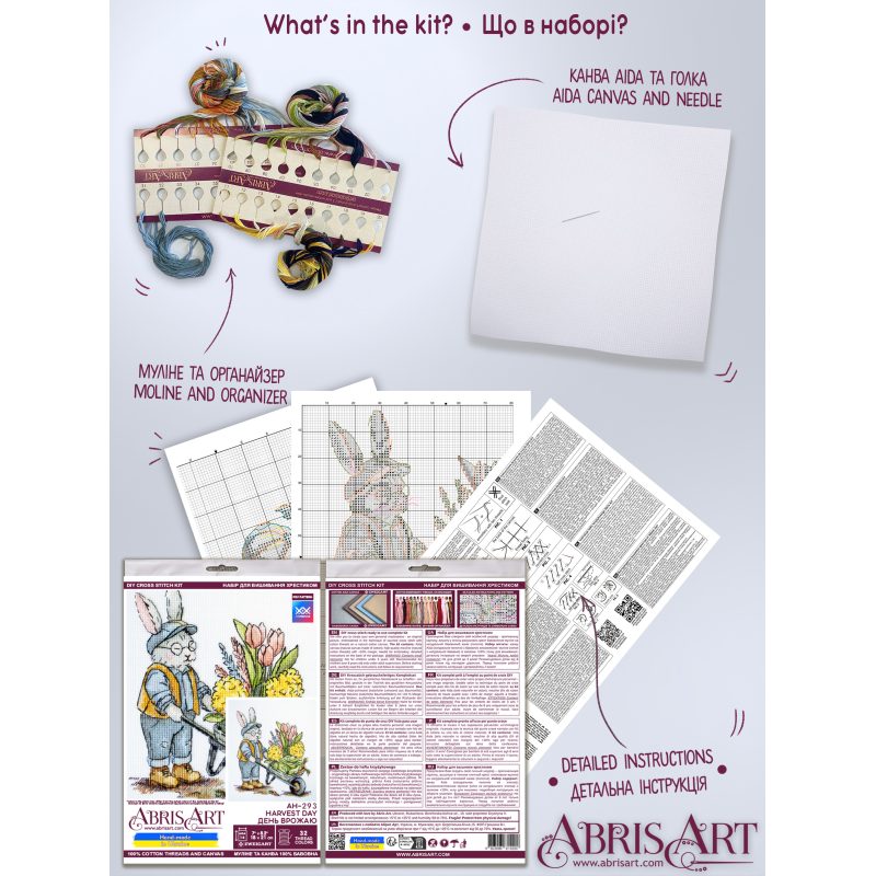 Cross-stitch kits Harvest Day