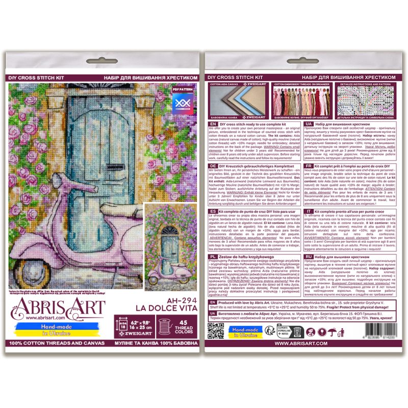 Cross-stitch kits La Dolce Vita