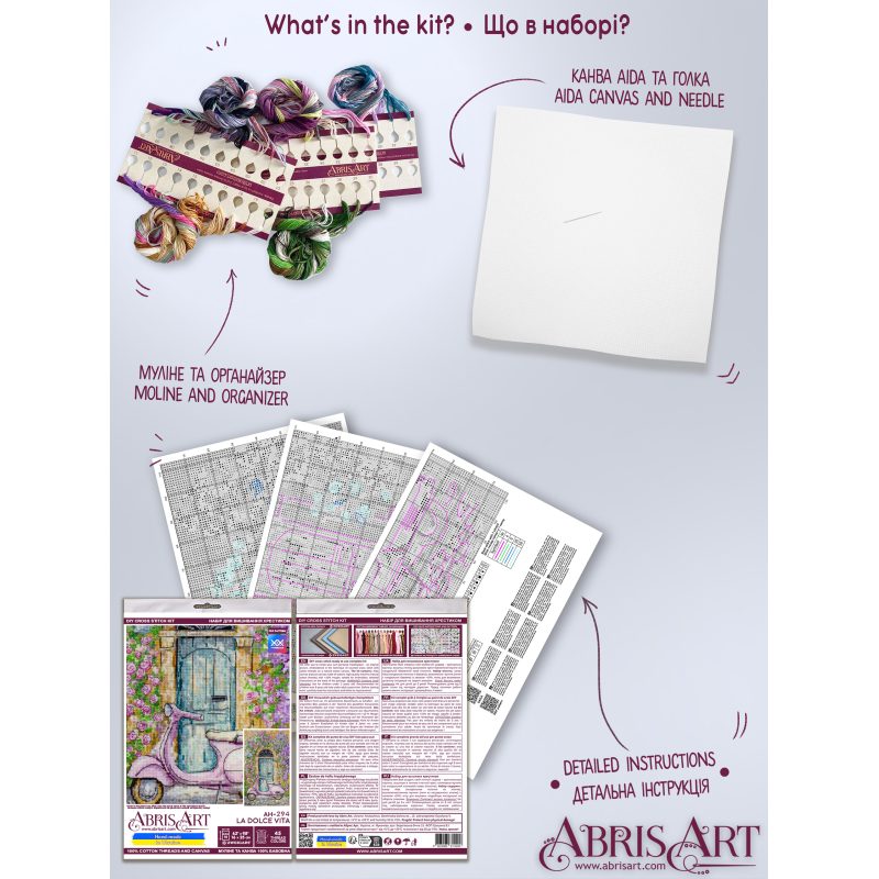 Cross-stitch kits La Dolce Vita