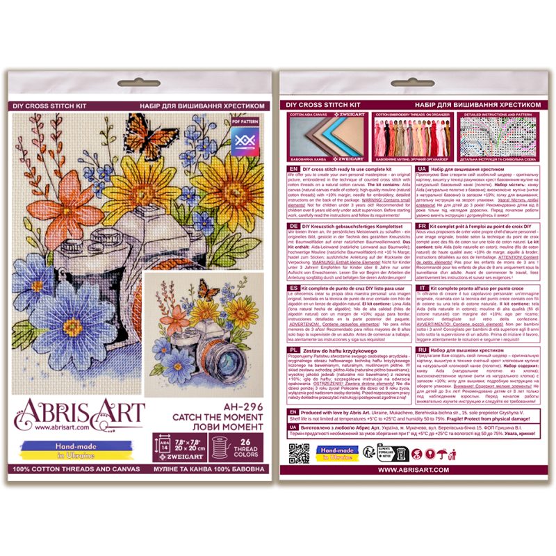 Cross-stitch kits Catch the Moment