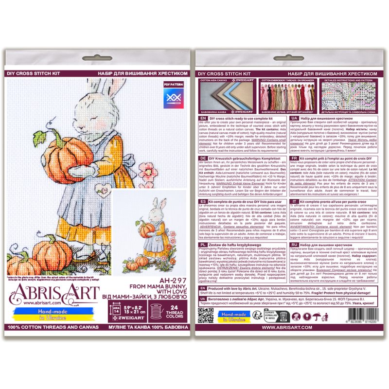 Cross-stitch kits From Mama Bunny, with Love