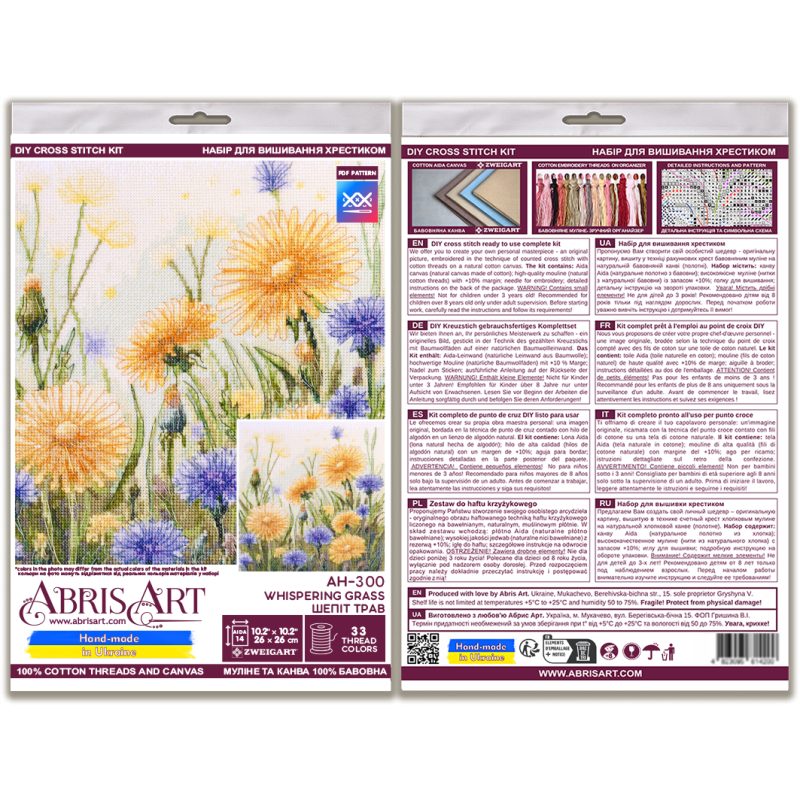 Cross-stitch kits Whispering Grass