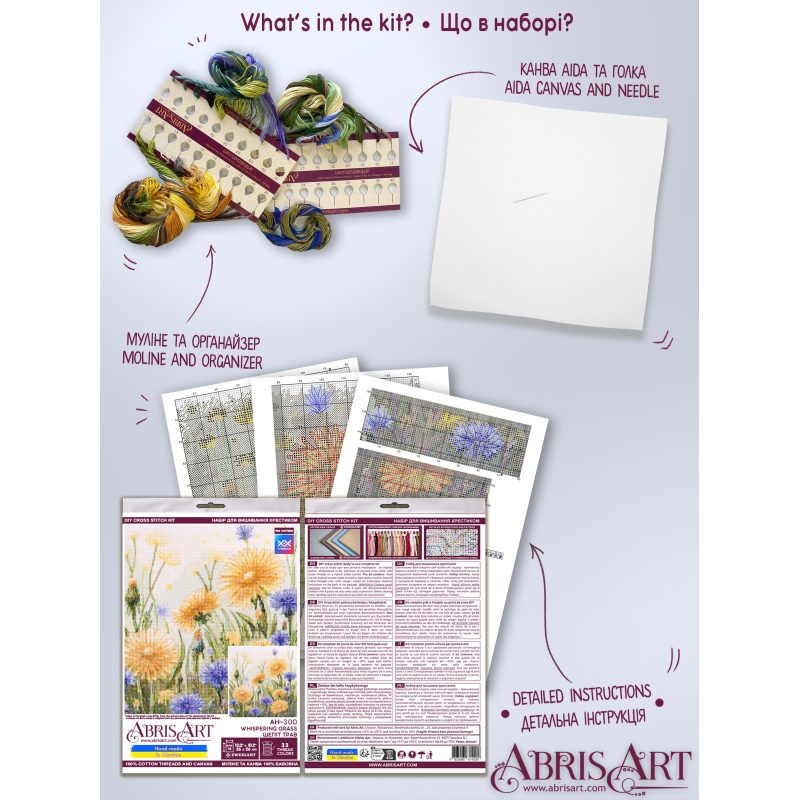 Cross-stitch kits Whispering Grass