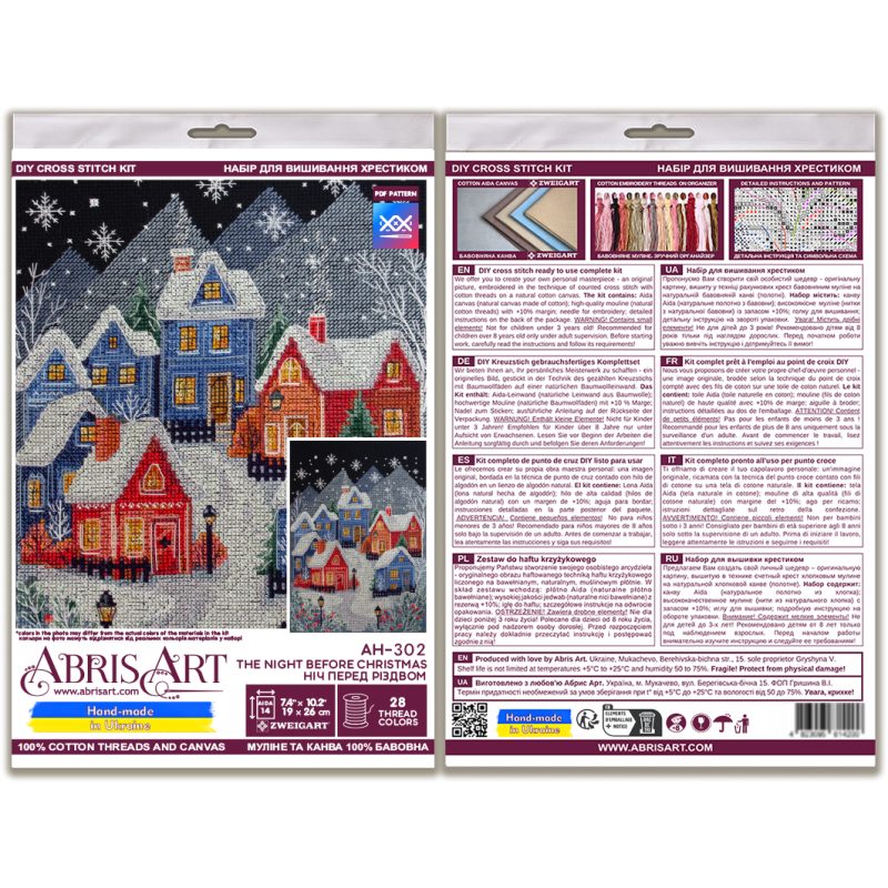 Cross-stitch kits The night before Christmas