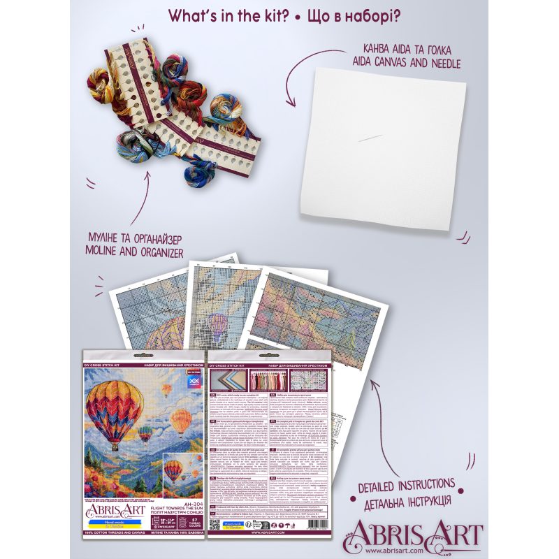 Cross-stitch kits Flight towards the sun