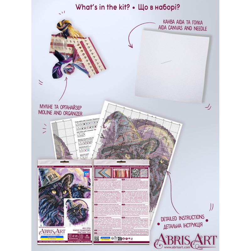 Cross-stitch kits Magic shadows