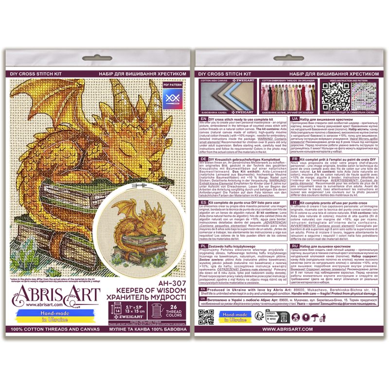 Cross-stitch kits Keeper of Wisdom