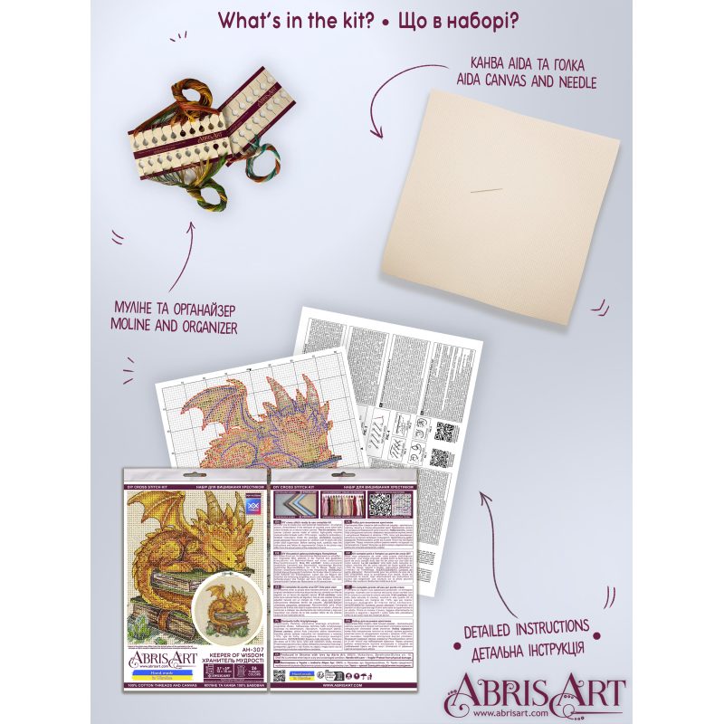 Cross-stitch kits Keeper of Wisdom