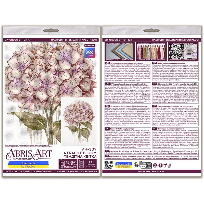 Cross-stitch kits A Fragile Bloom
