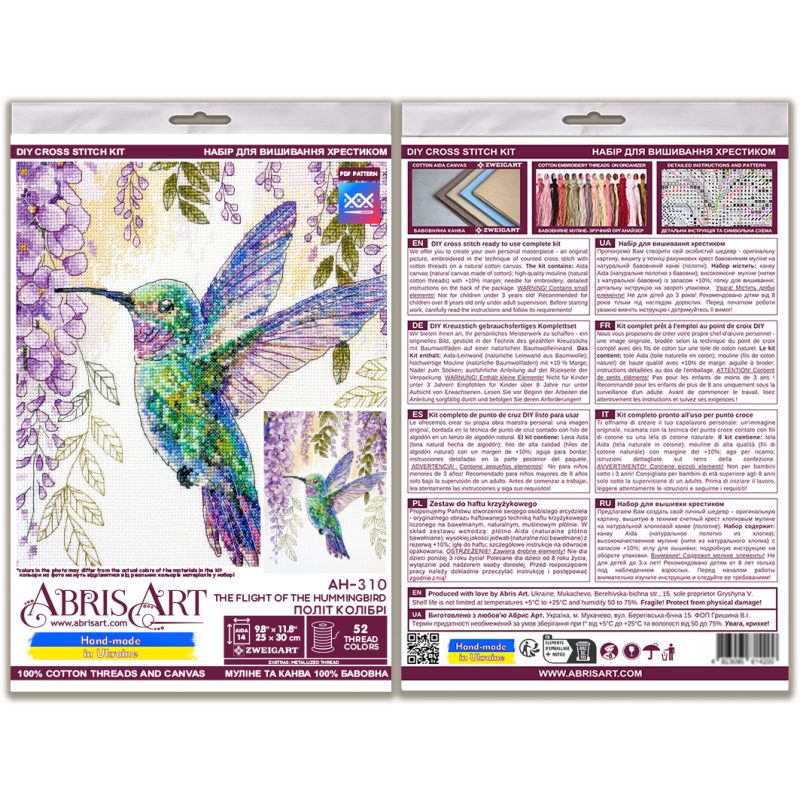 Cross-stitch kits The flight of the hummingbird