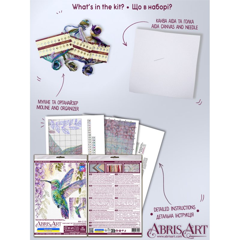 Cross-stitch kits The flight of the hummingbird