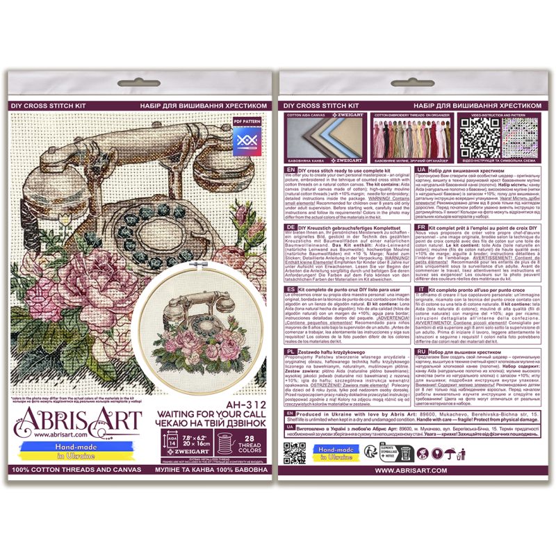 Cross-stitch kits Waiting for Your Call