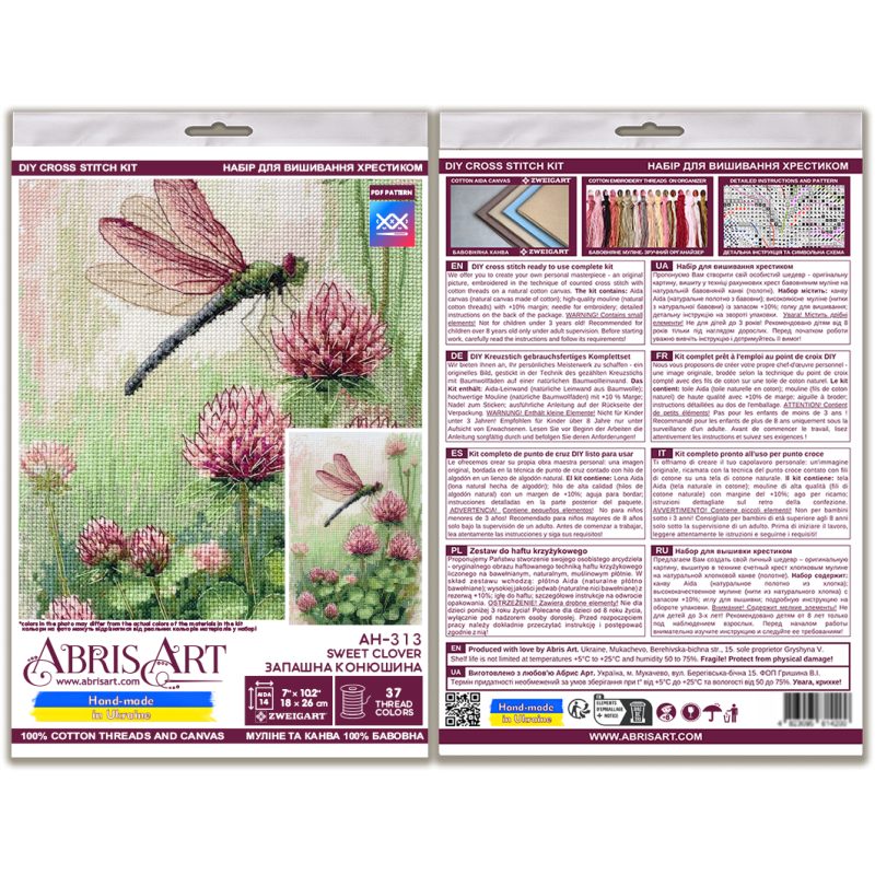 Cross-stitch kits Sweet clover