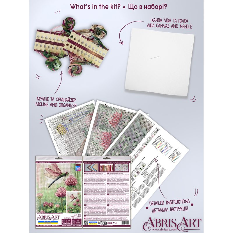 Cross-stitch kits Sweet clover