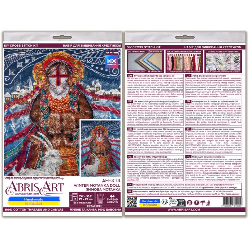 Cross-stitch kits Winter motanka doll