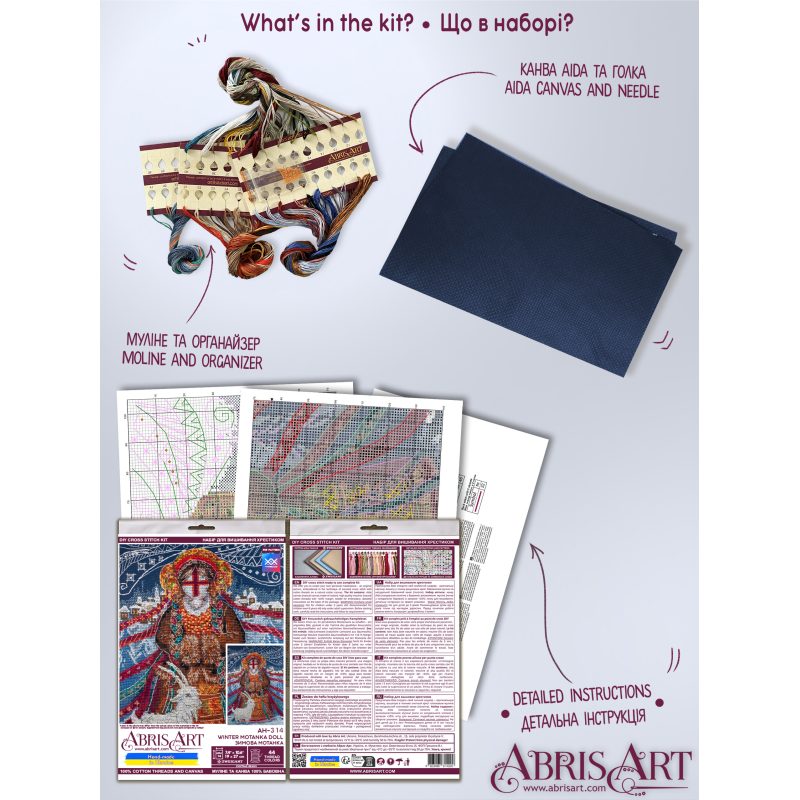 Cross-stitch kits Winter motanka doll