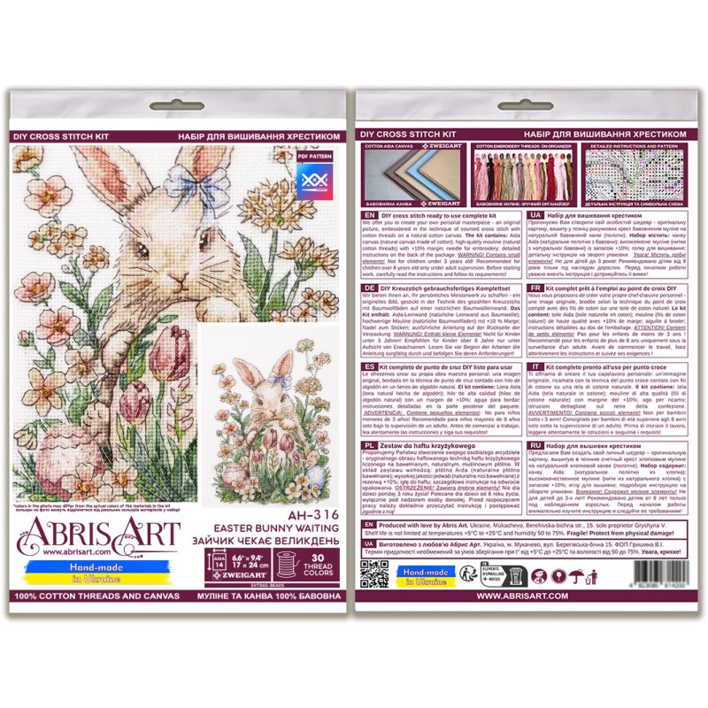 Cross-stitch kits Easter bunny waiting