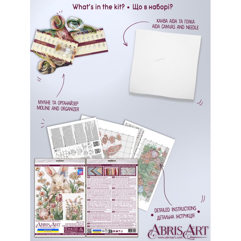Cross-stitch kits Easter bunny waiting