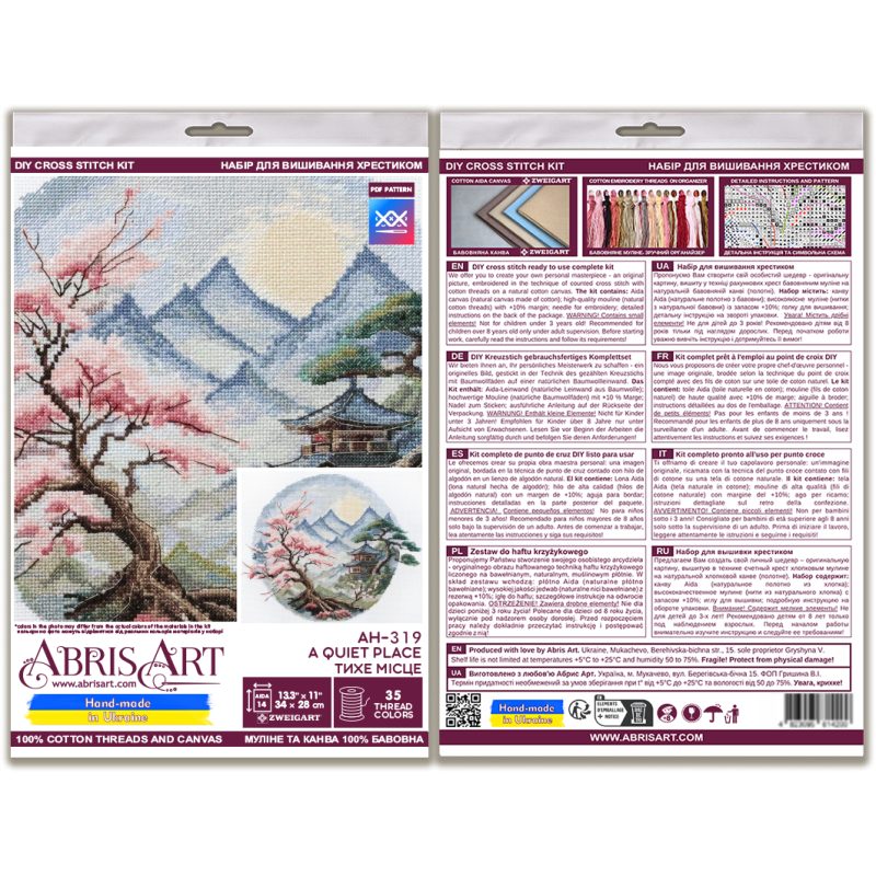 Cross-stitch kits A quiet place