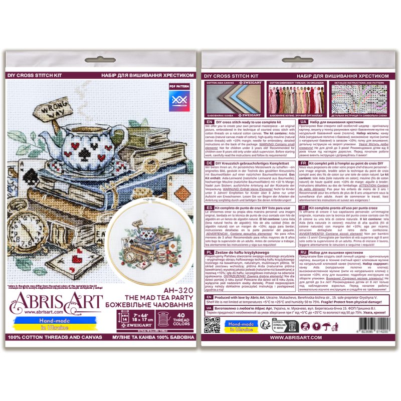 Cross-stitch kits The mad tea party