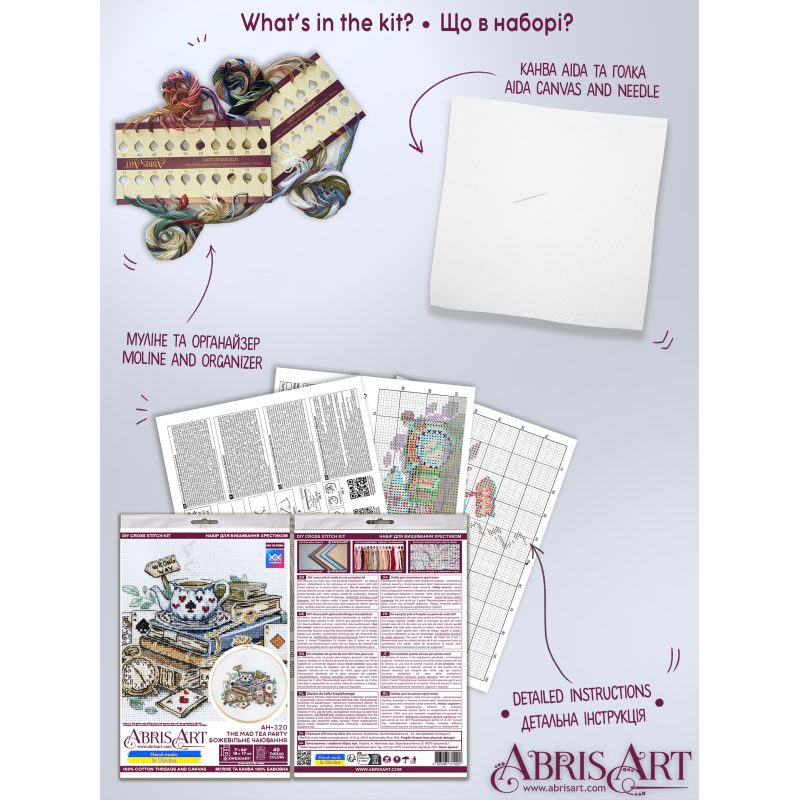 Cross-stitch kits The mad tea party