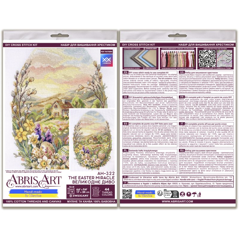 Cross-stitch kits The Easter Miracle