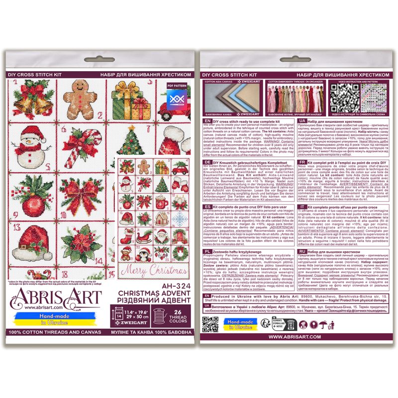 Cross-stitch kits Christmas Advent