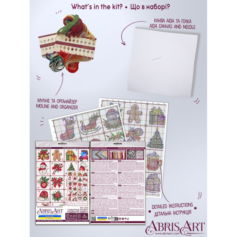 Cross-stitch kits Christmas Advent
