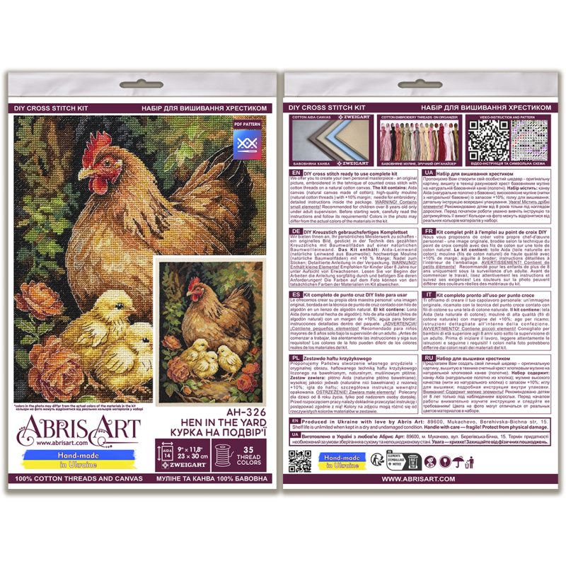 Cross-stitch kits Hen in the Yard
