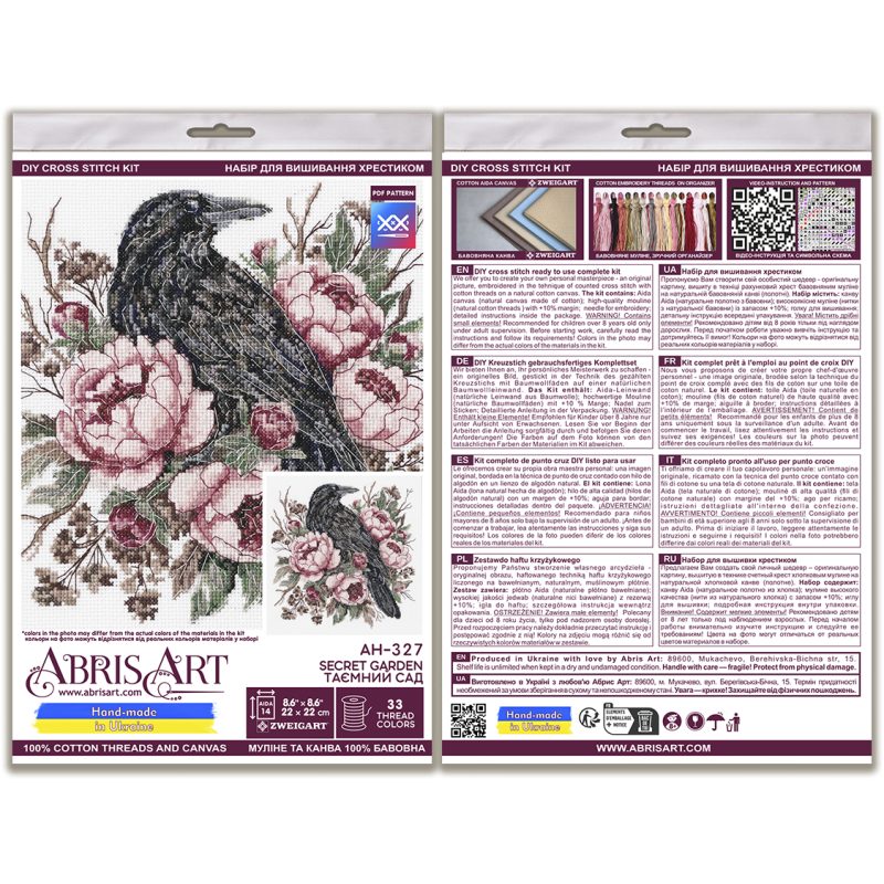Cross-stitch kits Secret garden