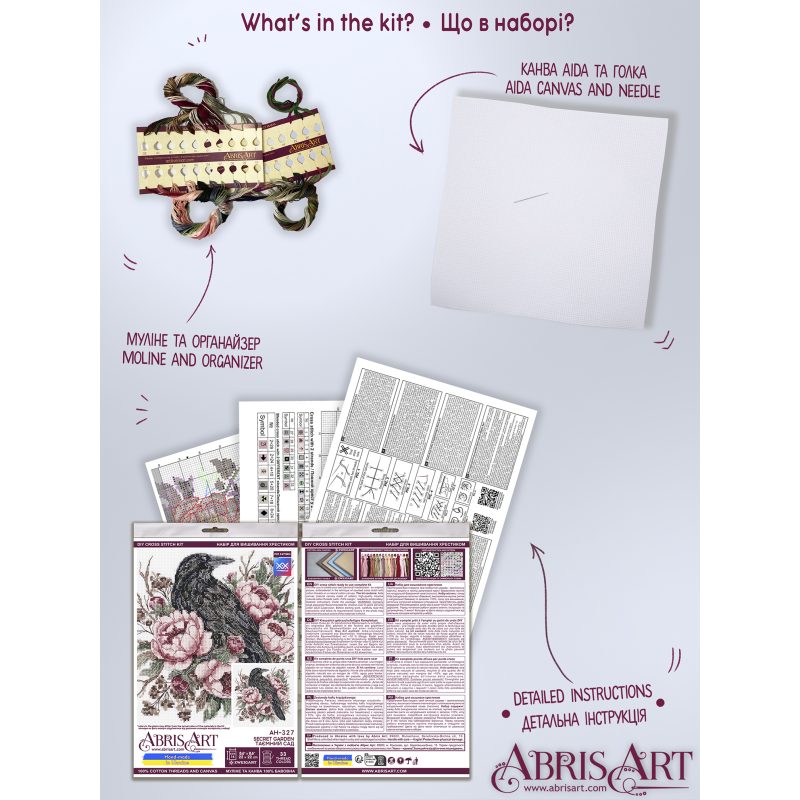 Cross-stitch kits Secret garden