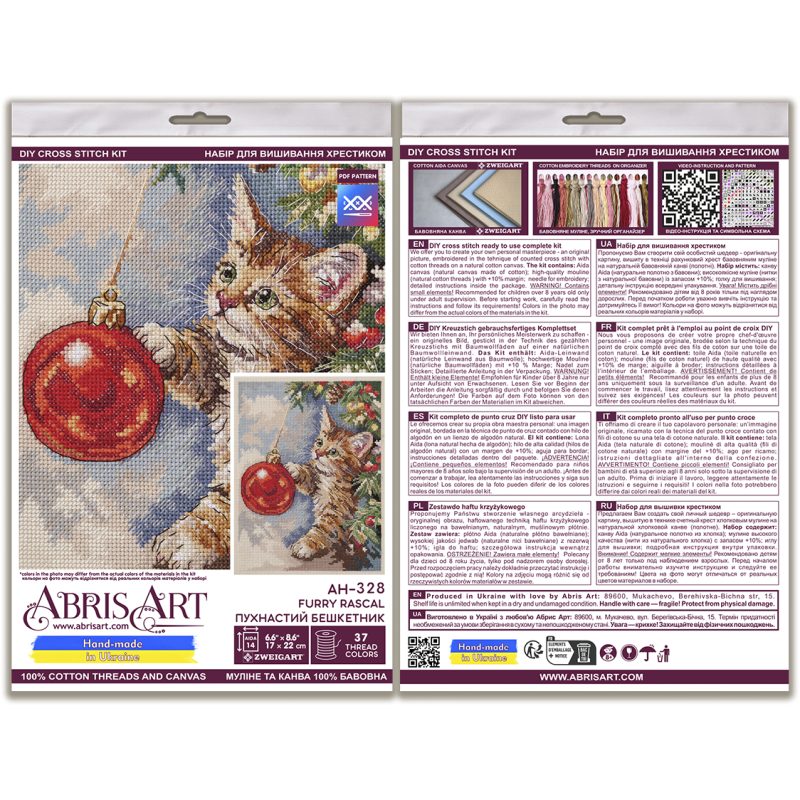 Cross-stitch kits Furry rascal
