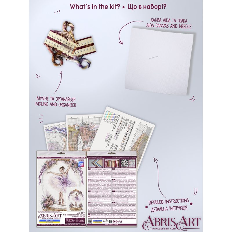 Cross-stitch kits The Embodiment of Grace