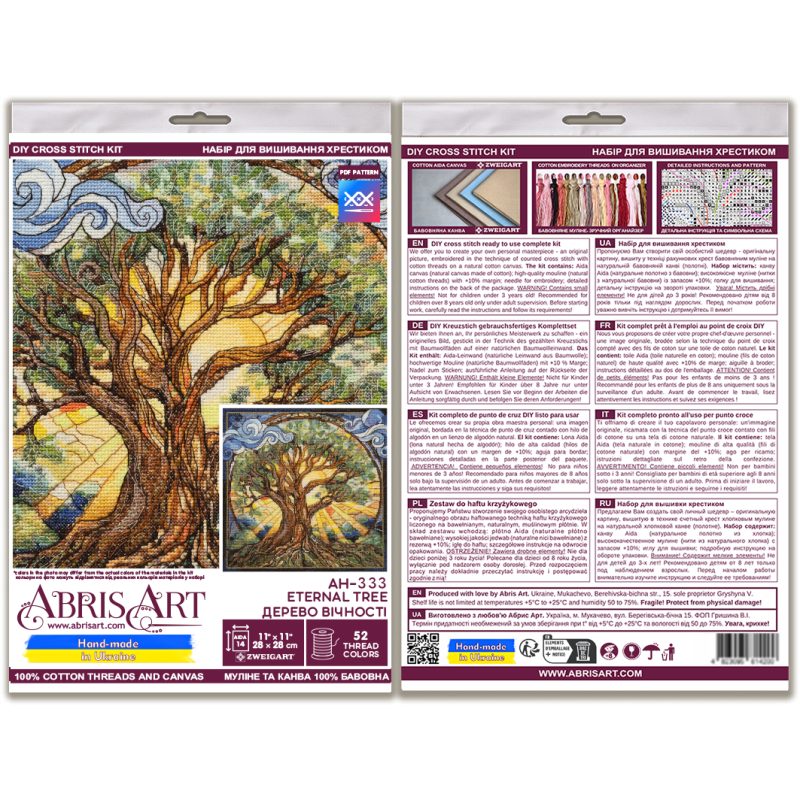 Cross-stitch kits Eternal tree