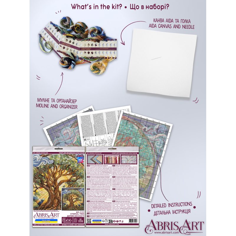 Cross-stitch kits Eternal tree