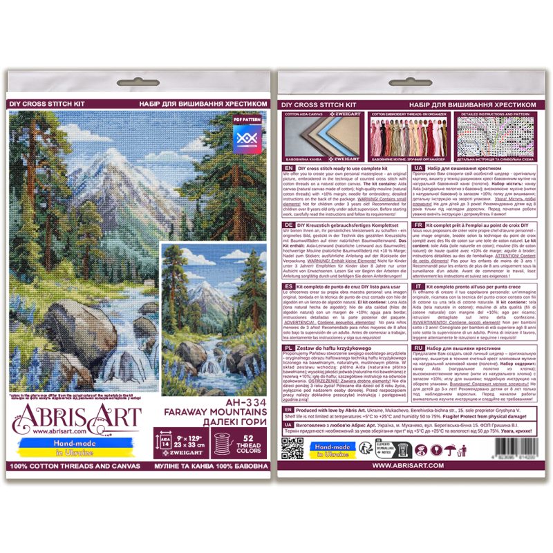 Cross-stitch kits Faraway mountains
