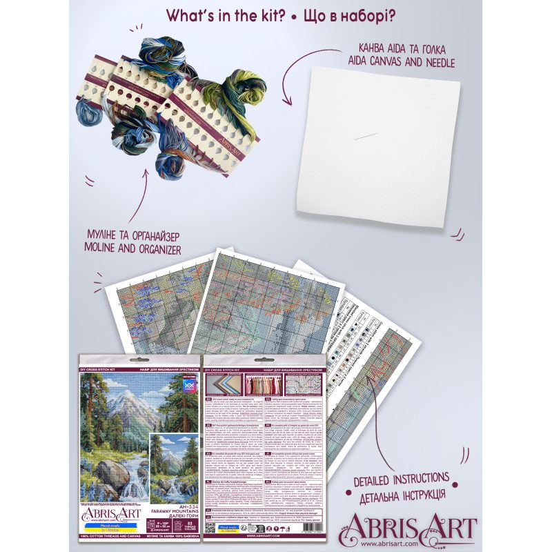 Cross-stitch kits Faraway mountains