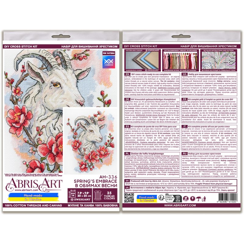 Cross-stitch kits Spring’s Embrace