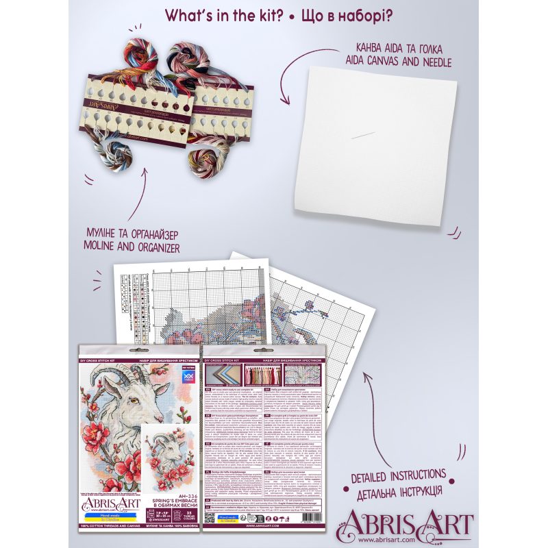 Cross-stitch kits Spring’s Embrace